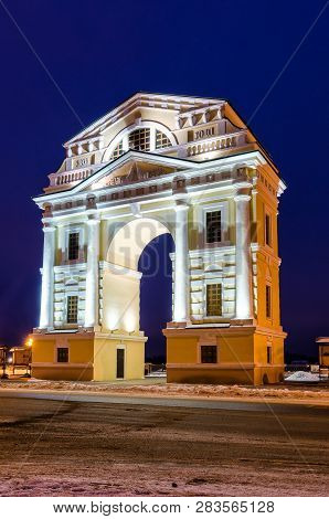 Irkutsk, Russia - November 10, 2012. Triumphal Arch Moscow Gates Is Located On Angara River Embarkme