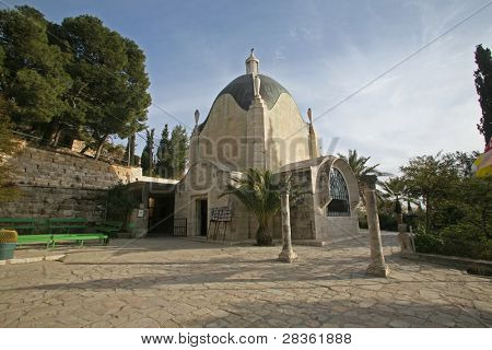 Dominus Flevit kostel, Jeruzalém