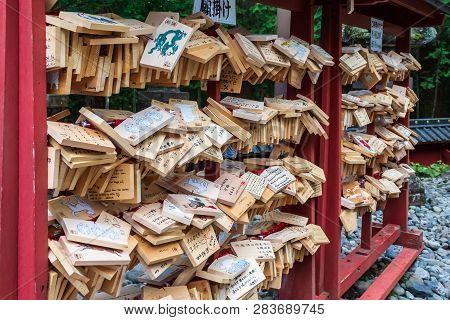 Nikko, Japan - October 15, 2018: A Japanese Votive Plaque(ema) Hanging In Nikko Toshogu Shrine Templ