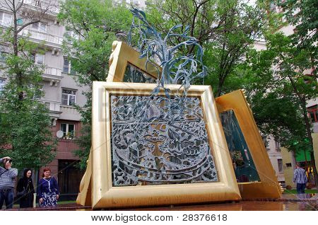 Fontana delle arti In strada laterale Lavrushinsky. Mosca, Russia
