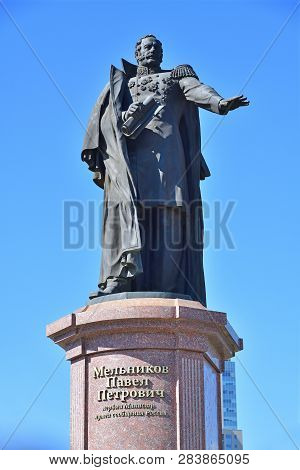 Moscow, Russia - May 21, 2018. Monument To Melnikov - First Minister Of Railways In Russia. Sculptor