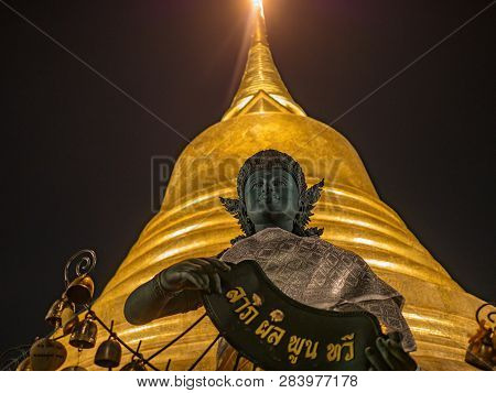 Bangkok/thailand - 22 November 2018:chedi Phukhao Thong Or Golden Mount At Wat Saket Temple In Bangk