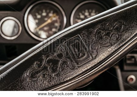 Belgorod, Russia - July 25, 2018: Classic Emblem Of The Lada Car On The Retro Steering Wheel Of A So