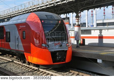 Train Lastochka At The Shelepikha Station Of The Moscow Central Ring.
