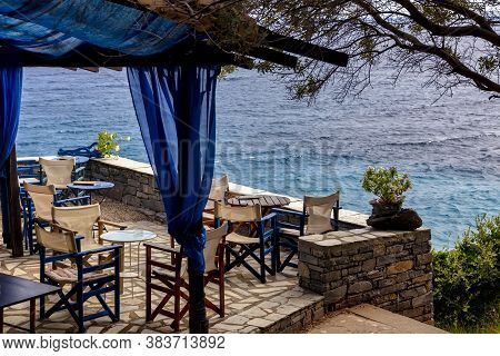 Traditional Greek Cafe In Pelion
