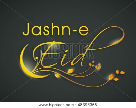 Golden text Jashn E Eid (Celebration of festival Eid) with golden moon on floral decorated grey background. 