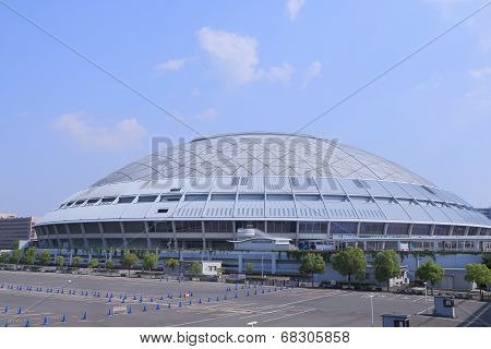 Nagoya Dome baseball stadium Nagoya Japan