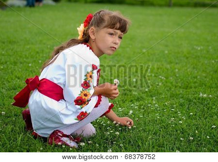 Young Girl On The Lawn