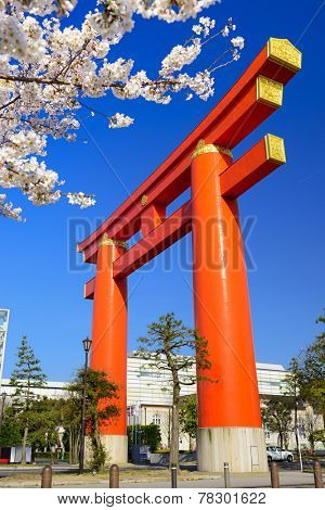 Kyoto, Japan at the Heian shrine torii gate during the spring season.