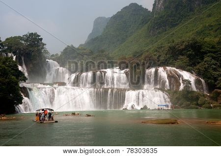 Datian waterfall ( Virtuous Heaven waterfall ) in China.