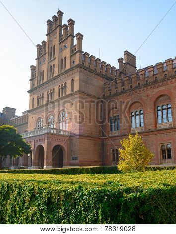 Old Residence of Bukovinian and Dalmatian Metropolitans, now Yuriy Fedkovych Chernivtsi National University