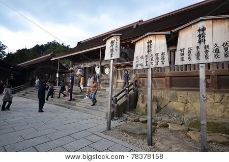 Tourists Visit Izumo-taisha On December 06, 2014 In Kyoto