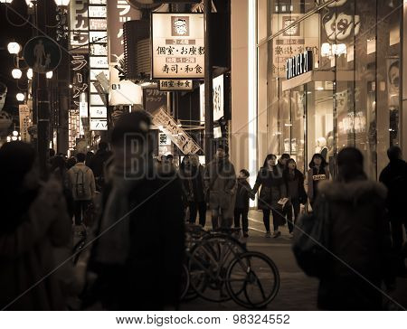 Kansai Urban Scene In Japan
