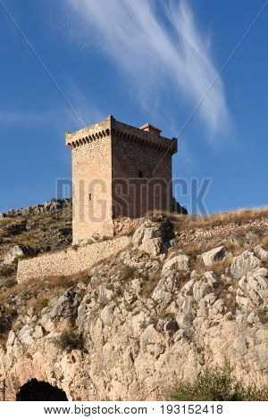 Tower of Alhama de AragonZaragoza province Aragon Spain
