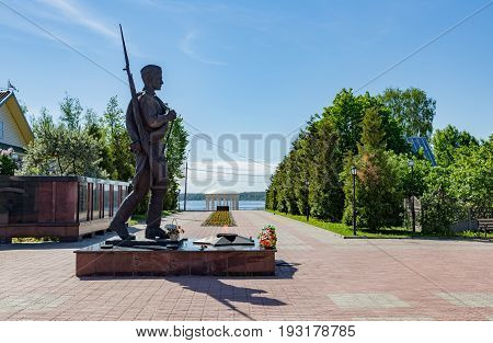 Memorial Complex Dedicated To The Victory In The Second World War, Myshkin, Russia