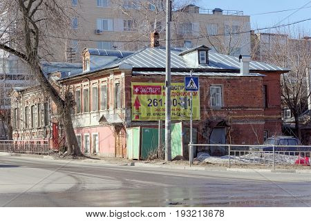 Nizhny Novgorod, Russia. - April 10.2017. Brick apartment house in the street Malaya Yamskaya 53
