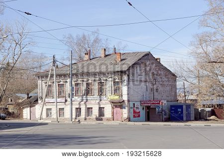 Nizhny Novgorod, Russia. - April 10.2017. Brick apartment house in the street Malaya Yamskaya 53