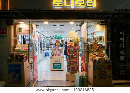SEOUL, SOUTH KOREA - CIRCA MAY, 2017: goods on display at Tony Moly shop in Seoul. Tony Moly is a South Korean cosmetics brand