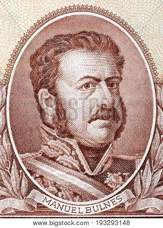 Manuel Bulnes portrait from Chilean money - Escudo