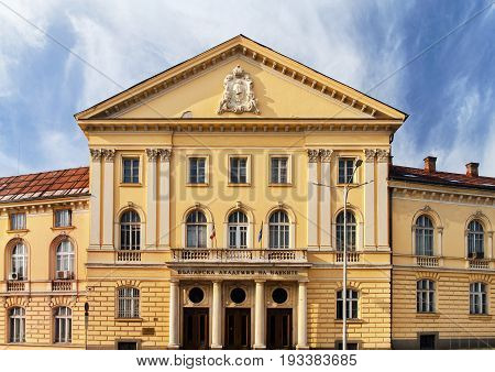 SOFIA BULGARIA - JANUARY 03: Bulgarian Academy of Sciences in Oborishte district on January 03 2017 in Sofia Bulgaria