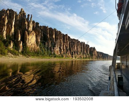 National heritage of Russia placed in republic Sakha, Yakutia, Siberia