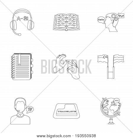 Teaching Chinese in Russia. Translation of the Chinese language.Interpreter ang translator icon in set collection on outline style vector symbol stock web illustration.
