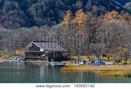 Autumn Scenery In Nikko, Japan