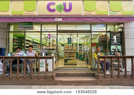 SEOUL, SOUTH KOREA - CIRCA MAY, 2017: a CU convenience store in Seoul. CU is a convenience store franchise chain in South Korea.