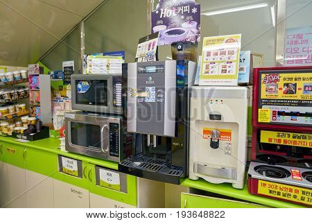 SEOUL, SOUTH KOREA - CIRCA JUNE, 2017: inside a CU convenience store. CU is a convenience store franchise chain in South Korea.