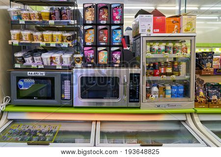 SEOUL, SOUTH KOREA - CIRCA MAY, 2017: goods on display at a CU convenience store. CU is a convenience store franchise chain in South Korea.