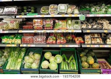 SEOUL, SOUTH KOREA - CIRCA MAY, 2017: inside a grocery store in Seoul. CU is a convenience store franchise chain in South Korea.