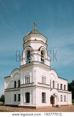 Brest, Belarus. Belfry, Bell Tower Of Garrison Cathedral St. Nicholas Church In Memorial Complex Brest Hero Fortress In Sunny Summer Day.