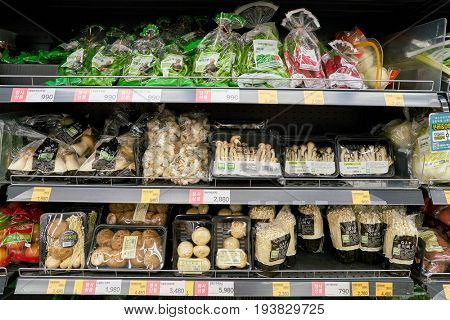 SEOUL, SOUTH KOREA - CIRCA MAY, 2017: inside a grocery store in Seoul. CU is a convenience store franchise chain in South Korea.