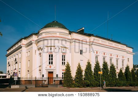 Brest, Belarus - June 6, 2017: Brest Region Main Department Of The National Bank. Government Agency And Central Bank Of Republic Of Belarus. Old Building At Lenina Street In Sunny Summer Day