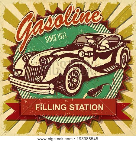 Gasoline filling station retro poster since 1953