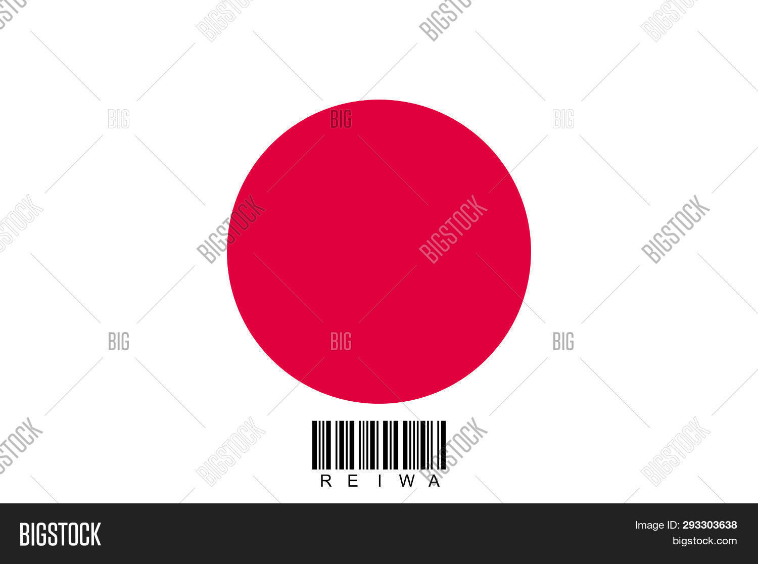 Reiwa Period ( Reiwa Jidai Illustration & Photo Bigstock