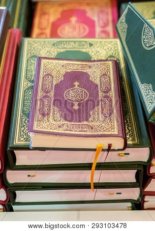 Islamic Holy Book Quran In View In The View