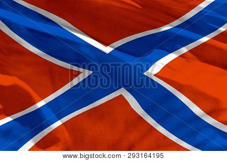 Fluttering Novorossia Flag For Using As Texture Or Background, The Flag Is Waving On The Wind