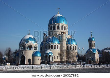 Rusland, Moskva. Templet af de hellige Treenighed patriarkalske podvorya