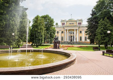 Gomel, Belarus - July 09 2015: Palace Of Rumyantsev - Paskevich In Gomel City Park, Belarus