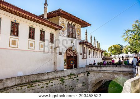 Bakhchysaray, Crimea - September 2014: The Khan Palace Or Hansaray Is Bakhchysarai, Crimea. Historic