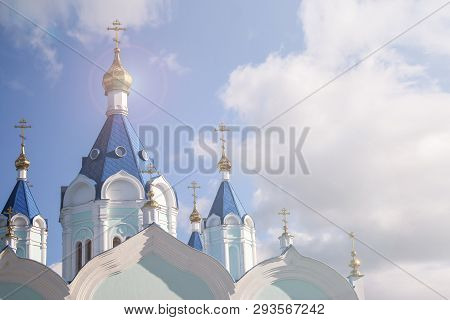 The Korennaya Monastery In The Kursk Region. Kursk City, Russia