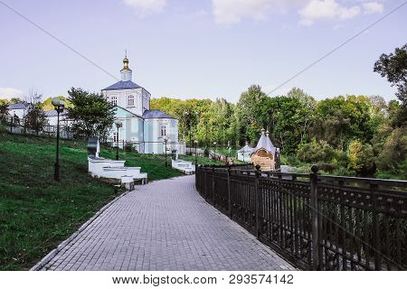 The Korennaya Monastery In The Kursk Region. Kursk City, Russia