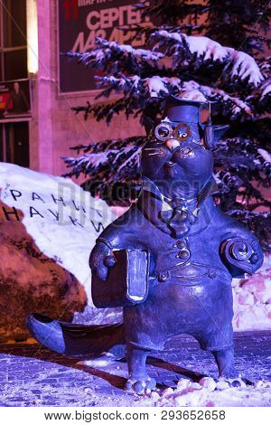 Obninsk, Russia - January 2016: Monument To The Cat Scientist In Obninsk. Character Of Alexander Pus