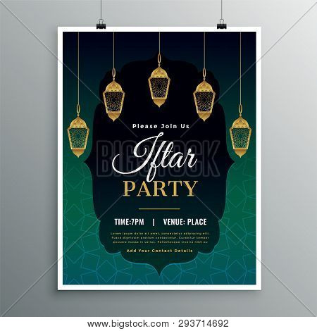 Hanging Islamic Lantern Iftar Party Invitation Template