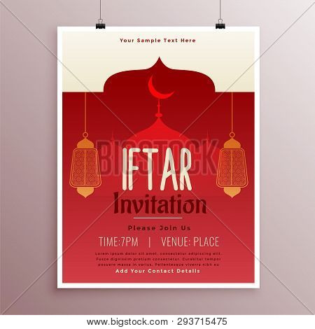 Islamic Iftar Party Template Design Vector Illustration