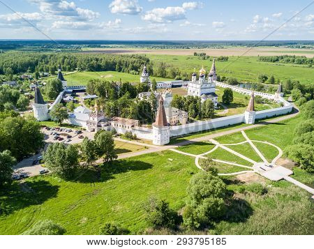 Joseph-volokolamsk Lavra Or Josepho-volotsky Monastery, And A Lake, Near Volokolamsk, Moscow Oblast,