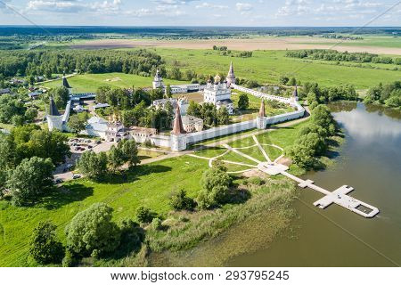 Joseph-volokolamsk Lavra Or Josepho-volotsky Monastery, And A Lake, Near Volokolamsk, Moscow Oblast,