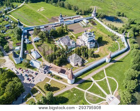 Joseph-volokolamsk Lavra Or Josepho-volotsky Monastery, And A Lake, Near Volokolamsk, Moscow Oblast,