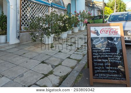 Chernomorets, Bulgaria - August 11, 2018: Typical Street Of Village Of Chernomorets, Burgas Region, 